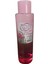 Gül Suyu 400 ml (2 Adet) 1