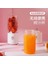 Pembe Stil 36V Mini Taşınabilir Meyve Sıkacağı Turuncu USB Elektrikli Blender Meyve Smoothie Blender Makinesi Kişisel Mutfak Robotu Üreticisi Meyve Sıkacağı (Yurt Dışından) 4