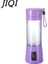 Pembe Tarzı 4 Bıçak Taşınabilir Elektrikli Meyve Sıkacağı USB Şarj Edilebilir Mikser Smoothie Maker Mini Meyve Suyu Bardağı Karıştırma Blender Mutfak Robotu El Sıkacağı (Yurt Dışından) 5