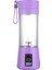 Mor Tarzı Taşınabilir Blender USB Mikser Elektrikli Meyve Sıkacağı Makinesi Smoothie Blender Mini Mutfak Robotu Kişisel Limon Sıkacağı Portakal Sıkacağı (Yurt Dışından) 1