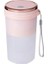 Pembe Stil USB Elektrikli Güvenlik Sıkacağı Kupası 6 Bıçaklı Meyve Suyu Karıştırıcı Şarj Edilebilir Meyve Suyu Karıştırma Ezme Buz Smoothie Maker (Yurt Dışından) 1