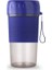 Mavi Stil 300ML Sıkacakları Mini Şarj Edilebilir USB Taşınabilir Ev Mikser Mutfak Robotu Blender Sıkacakları Makinesi Ev Elektrikli Meyve Suyu Bardağı Yeni (Yurt Dışından) 1
