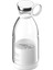Beyaz Stil Taşınabilir Blender Dayanıklı Dört Bıçaklı Kişisel Meyve Sıkacağı Bardak Ev Mutfak Için Silikon Metal Malzeme Ev Mutfak Için Açık (Yurt Dışından) 1