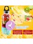Stil 2 Kırmızı Stil Taşınabilir Blender USB Mikser Elektrikli Meyve Sıkacağı Makinesi Smoothie Blender Mini Mutfak Robotu Kişisel Blender Fincan Suyu Karıştırıcıları (Yurt Dışından) 5