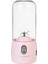 Pembe Yükseltilmiş Stil 300ML Mini Taşınabilir Elektrikli Meyve Sıkacağı Cut Mikser Smoothie Maker Blender Makinesi Seyahat Için USB Şarj Edilebilir Meyve Suyu Bardağı Şişe (Yurt Dışından) 1