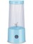 Mavi Stil Taşınabilir Blender El Mikseri Elektrikli Blender Mutfak 350ML Mini Mikser Suyu Presi Limon Sıkacağı Meyve Sıkacağı Portakal Sıkacağı Fincan (Yurt Dışından) 1