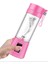 Açık Yeşil Tarzı Taşınabilir Meyve Sıkacağı USB Kablosuz Blender Ev Elektrikli Mikser Makinesi Smoothie Blender Mini Mutfak Robotu Kişisel Meyve Suyu Karıştırıcıları (Yurt Dışından) 2