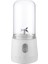 Yeşil Stil USB Blender Mini Elektrikli Sıkacağı 300ML Taşınabilir Mikser El Smoothie Maker Blender Karıştırma Şarj Edilebilir Mini Mutfak Robotu (Yurt Dışından) 5