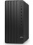 290 Pro G9 Intel Core I5 12500 32GB 512GB SSD Intel® UHD Graphics WINDOWS11HOME 4gb GT1030 V8N8X1AAW22+WEBLEGELSINUSBBELLEK 2