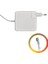 Apple Notebook Laptop Adaptörü 18.5V 4.6A 85W Magsafe1 Adaptör Wellpower WNA-AP027 1