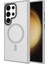 Samsung Galaxy S24 Ultra Kılıf Flet Sert Pc Arka Yüzey Wireless Şarj Özellikli 1