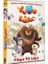 Yugo ve Lala (Yugo and Lolo) DVD 1