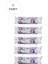 J-650 Jumbo Boy Çöp Torbası 80 x 110 cm 10'lu Rulo x 5 Paket = 50 Adet (Siyah) 1