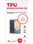 Samsung Galaxy A25 5g Ön, Arka ve Yan 360 Derece Tam Kaplama Tpu Film 2