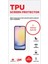 Samsung Galaxy A25 5g Ekran Koruyucu Tpu Film 2