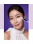 Collagen Lifting Vibe Eye Cream - Kolajen Özlü ve Masajlı Göz Kremi 2