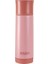 Babyjem Bebek Termosu 790 Pembe 1