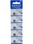 Supex CR1220 3 Volt 5 Li Lityum Pil Saat Pili Düğme Pil Cr 1220 1
