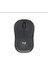 Logitech M220 Silant Kablosuz Mouse 1