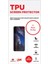 Xiaomi Poco F5 Pro Ekran Koruyucu Tpu Film 2