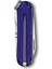 Persian Indigo Classic Çakı 8900 3