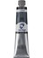 Talens Vangogh 200ML Yağlı Boya Payne's Grey 708 1