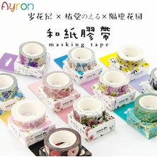 Bifeng Shop Ay Çanları Stili 22 Stilleri Japon Kawaii Washi Bant Mevsim Çiçek Bitkileri Bahçe Scrapbooking Dokibook Fiofax Için 1.5cm * 7m Dıy Yapışkan Bant (Yurt Dışından)