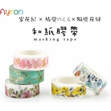 Bifeng Shop Ay Çanları Stili 22 Stilleri Japon Kawaii Washi Bant Mevsim Çiçek Bitkileri Bahçe Scrapbooking Dokibook Fiofax Için 1.5cm * 7m Dıy Yapışkan Bant (Yurt Dışından)