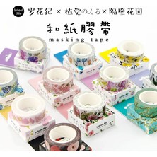 Bifeng Shop No.6 Tarzı Sevimli Kawaii Bitkiler Çiçekler Japon Maskeleme Washi Bant Dekoratif Yapışkan Bant Decora Diy Scrapbooking Sticker Etiket Kırtasiye (Yurt Dışından)