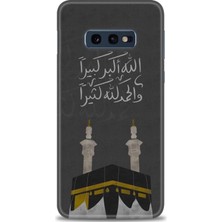 gmotp Samsung Galaxy S10E Kılıf Hd Baskılı - Kabe