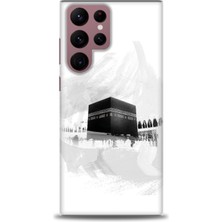 gmotp Samsung Galaxy S25 Ultra Kılıf Hd Baskılı - Kabe-I Münevvere