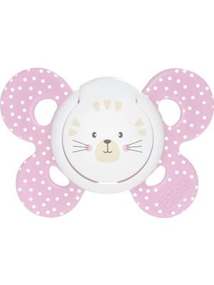 Chicco Physioforma Comfort Silikon Emzik (6-16 Ay) 2'li