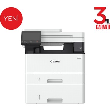 Canon I-Sensys MF465DW Lazer Yazıcı Fiyatı - Taksit Seçenekleri
