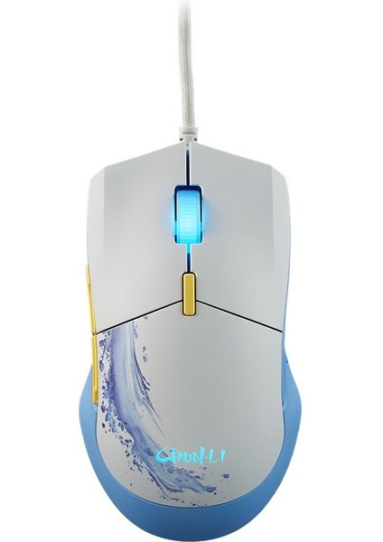 MM310 50GR Ultra Hafif Siyah Sf6 Serisi Chun-Li Oyuncu Mouse