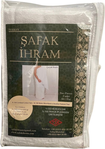 Şafak İhram Lüks Çocuk Ihram Hac ve Umre Kıyafeti