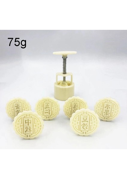 75G Tarzı 3D Çince Karakter Mooncake Kalıp Seti Sonbahar Ortası Festivali Çerez Kesici Pasta Pişirme Aracı El Basınç Fondan Dekor Aracı (Yurt Dışından)