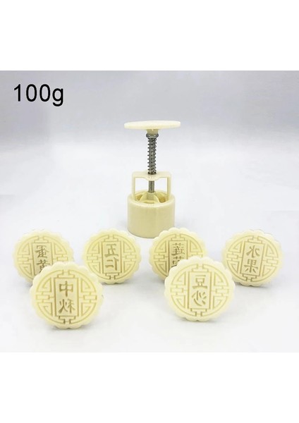 75G Tarzı 3D Çince Karakter Mooncake Kalıp Seti Sonbahar Ortası Festivali Çerez Kesici Pasta Pişirme Aracı El Basınç Fondan Dekor Aracı (Yurt Dışından)