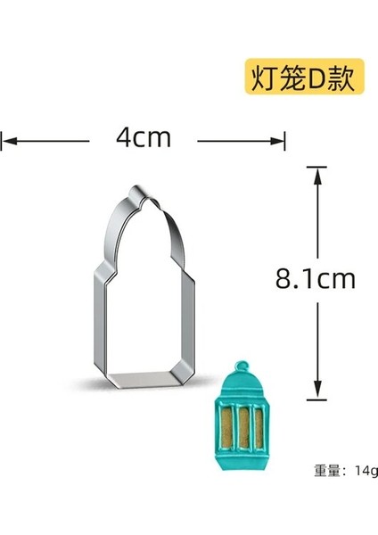 Fener D Tarzı Cadılar Bayramı Kalıbı Çerez Kesici Backformen Utensilios De Reposteria Y Pasteleria Pişirme Kalıbı Cosa Meyveleri Para La Cocina Meyve Araçları (Yurt Dışından)