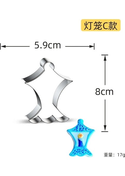 Fener C Tarzı Cadılar Bayramı Kalıbı Çerez Kesici Backformen Utensilios De Reposteria Y Pasteleria Pişirme Kalıbı Cosa Meyveleri Para La Cocina Meyve Araçları (Yurt Dışından)