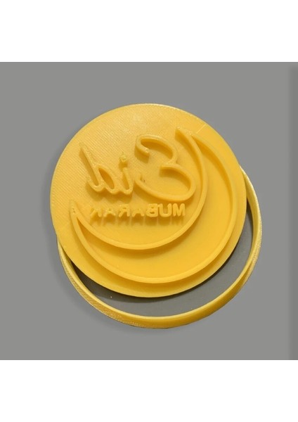 R007 3 Inç 7.6cm Stili .6cm Gıda Sınıfı Plastik Ay Yıldızı Eid Mubarak Fondan Muffin Basın Çerez Kesici Damgası (Yurt Dışından) fırsatları