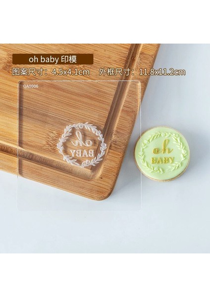 QA005 Stili Akrilik Bebek Doğum Günü Çerez Basın Damgası Bebek Duş Kabartmalı Kalıp Fondan Pasta Şekeri El Sanatları Fondan Çerez Kesici Pişirme Kalıbı (Yurt Dışından)