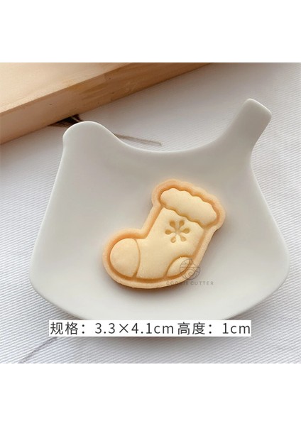 D Çorap Stili Ristmas 3D Bisküvi Kalıbı Çerez Kesici Sevimli Elk Çelenk Noel Baba Hediye Çorap Ağacı Preslenebilir Damgalı Kabartmalı Pişirme Kalıbı (Yurt Dışından)