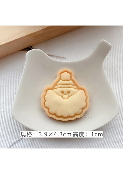 D Çorap Stili Ristmas 3D Bisküvi Kalıbı Çerez Kesici Sevimli Elk Çelenk Noel Baba Hediye Çorap Ağacı Preslenebilir Damgalı Kabartmalı Pişirme Kalıbı (Yurt Dışından) indirimleri