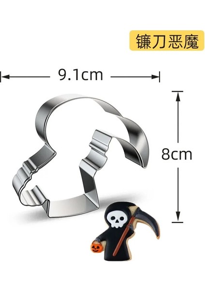 No.11 Stili Mutlu Cadılar Bayramı Paslanmaz Çelik Bisküvi Kalıbı Çerez Kesici Vampir Kafatası Şekli Kalıp Pişirme Aracı Dıy Kek Kalıbı Kurabiye Kalıbı (Yurt Dışından)