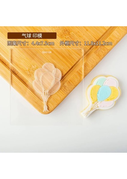 QA0106 Stili Kek Dekorasyon Aracı Kek Kurabiye Basın Damgası Bebek Duş Mutlu Doğum Günü Kabartma Kesici Akrilik Fondan Şeker El Sanatları Pasta Kalıbı (Yurt Dışından)
