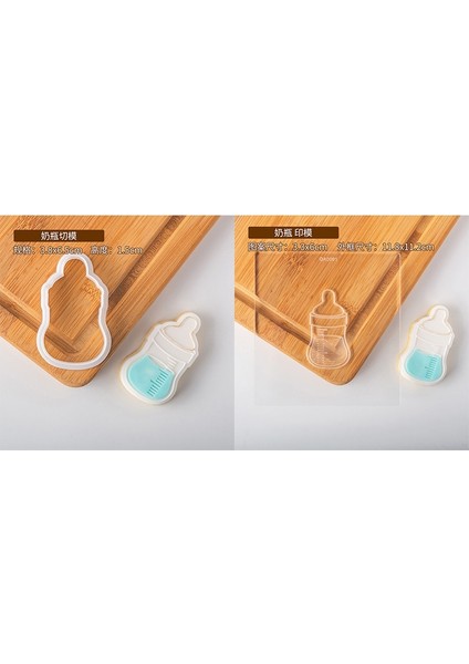 PC0077 QA0091 Stili Akrilik Bebek Duş Çerez Basın Damgası Bebek Doğum Günü Meme Kabartmalı Kalıp Embosser Kesici Dıy Bisküvi Pasta Fondan Şeker El Sanatları (Yurt Dışından)