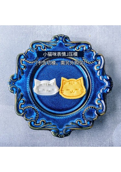 E1429 Stili Karikatür Yavru Bisküvi Kalıp Sevimli Çocuklar Dıy 3D Basma Kedi Kurabiye Kesici Ev Pişirme Araçları Fondan Pasta Şeker El Sanatları (Yurt Dışından)