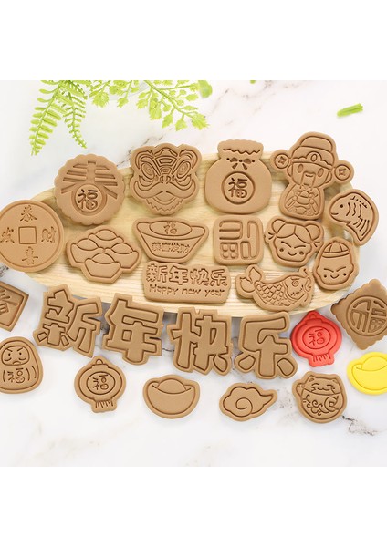 BT2009-YD028-4 Stili Yeni Yılınız Kutlu Olsun Bahar Şenliği Bisküvi Kalıbı Pişirme Için Kalıp Karikatür 3D Pres Buzlanma Bisküvi Kurabiye Kesme Kalıbı Pişirme Aracı (Yurt Dışından) fırsatları