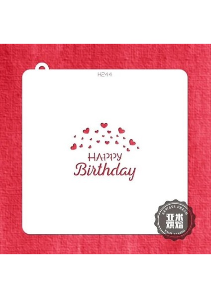 H244 Stili Mutlu Doğum Günü Kurabiyeleri Stencil Kesici Kahve Kek Şablonları Şablon Bisküvi Fondan Kalıp Kek Dekorasyon Araçları Bakeware (Yurt Dışından)