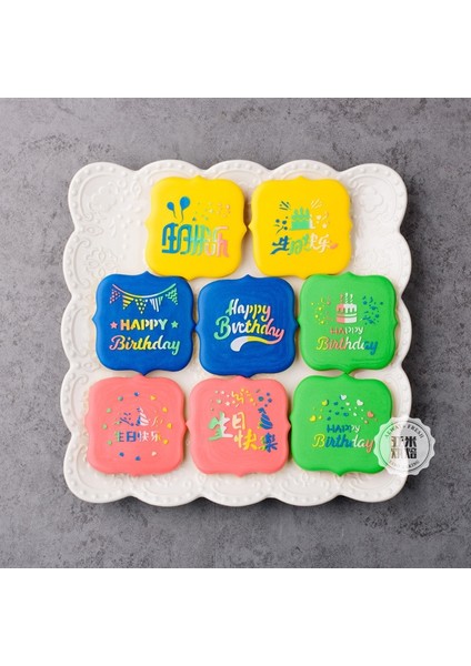H244 Stili Mutlu Doğum Günü Kurabiyeleri Stencil Kesici Kahve Kek Şablonları Şablon Bisküvi Fondan Kalıp Kek Dekorasyon Araçları Bakeware (Yurt Dışından)